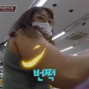 운동하는언니