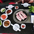 신비약토불가마찜질방 이미지