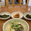 [난임일기#13] 시험관 6차 (신선 2차) 1년만에 다시 난자채취 - 직장인 시험관 / 베스트오브미