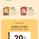 짜장세상 이미지