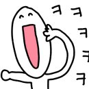 원조기장산곰장어 이미지