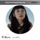 보영슈퍼마켓 이미지