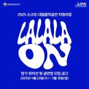 라라기획 이미지