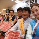 경주천년한우