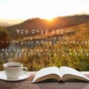 책읽는하루 이미지