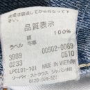 헬로스트렌져 이미지