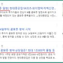 에스앤디연구소 이미지