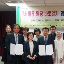 한국철도공사수도권서부본부 이미지