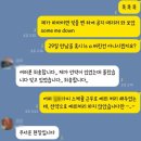 🐒 [일일 올리브 #160] 2023/10/23-10/27 : 퇴근 후 제 2의 스케쥴을 달리는 직장인 일상 (운동 / 만화...