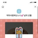 블링유 네이버블로그