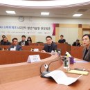 엘지생산기술원 이데일리