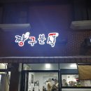 카카오 이미지