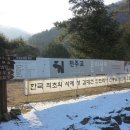 터미널6길 티스토리