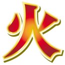 예스상사