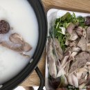 호호 돼지순대국 이미지