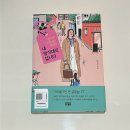 24년 5월의 (먹)일기 (+스승의 날 서양난, 동탄호수공원 뿌수기, 러닝은 핑계고)