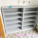 복흥경로당 네이버블로그