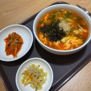 6134 | 대전 유성온천역 근처 새로 오픈한 장칼국수 맛집 추천해요! '인생장칼 대전유성점'