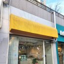 츄케츄케 | 광주 생일케익추천 수완지구레터링케이크 츄케츄케 후기