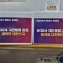 해운대푸드뱅크 이미지