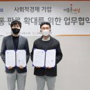 허브세상 이미지