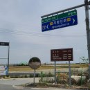 진봉보건지소 이미지