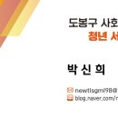 세이사회적협동조합 이미지