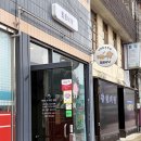 함평읍사무소 | 함평 디저트 카페 분좋카 희희낙낙 버터떡, 휘낭시에, 마들렌 맛집 후기 (함평 가볼만한 곳)