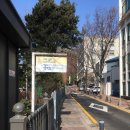 세종대로21길 이미지