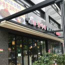단이네벌교꼬막 - 김포시 돌문로62번길 22-8 | 단이네벌교꼬막