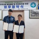 미추홀구보건소 이미지