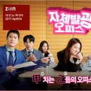 수목인테리어 이미지