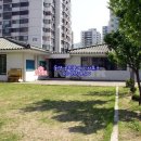 동양(7단지)공인중개사사무소 이미지