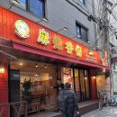 오리총재 이미지