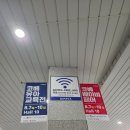 대일사세탁 | [ 베이비 페어 ] 첫 베이비 페어 &amp; 육아 교육전 방문 - 코베 일산 킨텍스