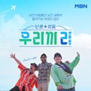 우리정보 이미지