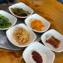 하누연가 | 광주 공항근처 점심 불고기백반 하누연가 내돈내산후기