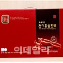 천이고려홍삼EG