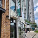 동아철재 | 천안시 불당동 철재간판&amp;썬팅 (레이저타공)