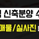 정공단로 14 이미지