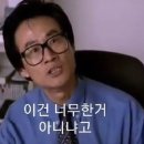 포크포크매콤돈가스칡불냉면 이미지