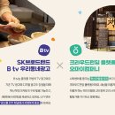 오마이미디어&광고