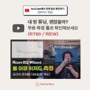 펜타-툴