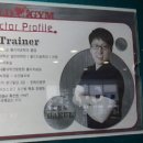 대영레포츠 이미지