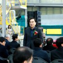 수성구 생활자원회수센터 | [수성구 생활자원회수센터]-대구생활필수품 김태원의원