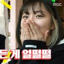 주식회사 마음 이미지