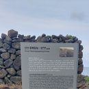 신산환해장성 이미지