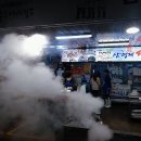 24시횟집 - 동대문구 한천로 457 | 24시횟집