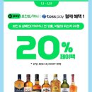 GS25구월문화점