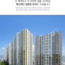 연지체육관 이미지